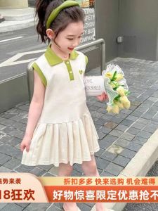 Fashionable Sleeveless Heart Polo Dress Princess Style Short Sleeve Dress for Girls Cute Casual Cotton Polyester Spring Autumn