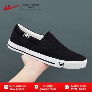 Warrior | Summer Easy On-off Canvas Casual Shoes