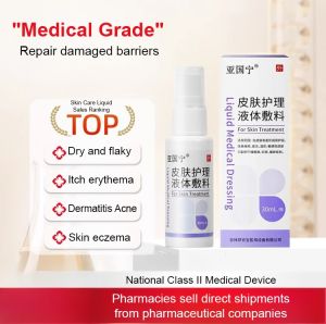 Liquid Skin Compress Eczema Nemesis Astragalus Skin Care Compress 皮肤护理液体敷料