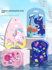 MONLEYTA | Thickened A-Frame Swimming Float Board For Beginners Childrens Back Floating Board PVC Water Kicking Board Swimming Equipment