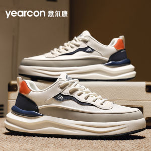 Yearcon Mens Casual Sports Shoes Thick Bottom Comfortable Spring Autumn Trendy All-Match Low Top Breathable Shock Absorption