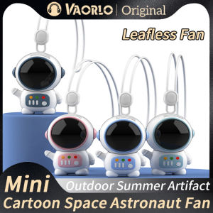 VAORLO Cartoon Space Astronaut Mini Fan 2 Speeds Wind Rechargeable Portable Carry Neckband Bladeless Fan Outdoor Cool Wind Summer Artifact USB