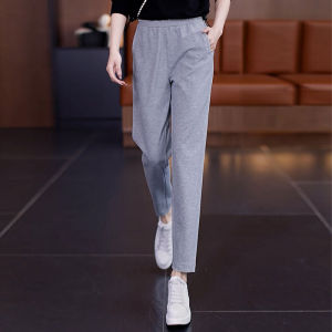 Slimming Straight Leg Harem Pants Womens Fashion Spring Autumn New Elastic Waist Small Size Cabbage Pants Tall Slimming