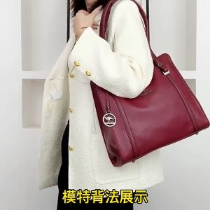 Simple Elegant Trendy New Fashionable Temperament Womens Commuter Large Capacity Single Shoulder Crossbody Bag