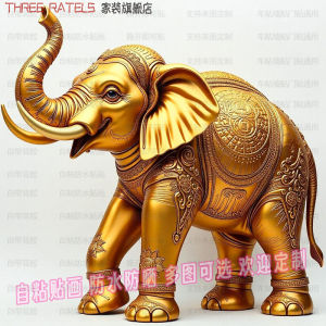 Gold Elephant Blessing Wall Stickers Wealth Attracting Decorative Decals Waterproof PVC Modern Simplicity for Home Decoration