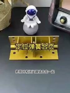 Automatic Door Closer Spring Hinge Spring 4 Inch 90 Degree Positioning Automatic Door Closing Invisible Spring Buffer