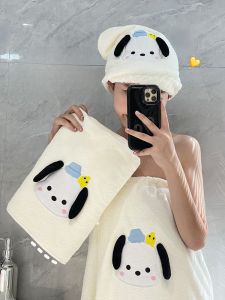 Pacha Dog Thickened Bath Towel Set 2023 New Magic Sticky Cute Three-Piece Bathroom Accessories for Home And Dormitory Use