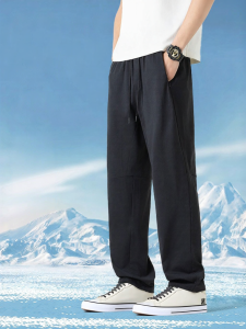 Warrior | Summer Lightweight Quick-drying Mens Pants