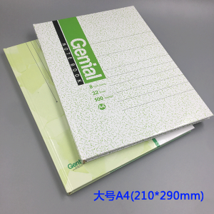 Weisheng Hard Cover Notebook A4 B5 A5 Class Diary Student Office Use Journal Book Creative Trendy Style Glue Binding Acid Free Paper