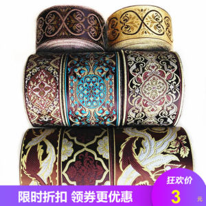 Retro Wide Colorful Ethnic Lace DIY Clothing Accessories Home Curtain Fabric Table Flag Decorative Embroidered Tape