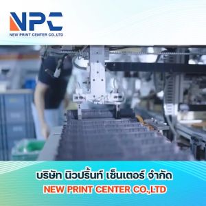 NPC TONER มีหมึกเทียบเท่า 283X CF283X CF283 83X CF-283X CRG337 สำหรับ HP LaserJet Pro MFP M125a M127fn M201 M225 M125 M127