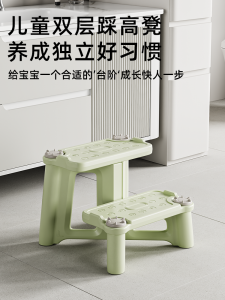 เก้าอี้สตูลสำหรับเด็ก ใช้ล้างหน้า แปรงฟัน บันได ดีไซน์เรียบง่ายทันสมัย เฟอร์นิเจอร์เด็ก ดีไซน์ ชิ้น เก้าอี้พลาสติกแบบมีที่นั่ง