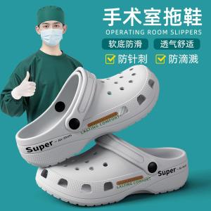 Dép Đi Trong Nhà EVA Chống Trượt Thoáng Khí Đế Dày Chống Mùi Dép Đi Trong Nhà Mùa Hè Phong Cách Đơn Giản Dành Cho Nam Và Nữ