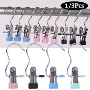 1/3 cái kẹp quần áo treo móc treo quần áo cầm tay Du lịch inox móc treo quần áo gia đình kẹp giữ