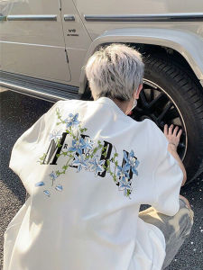 Heavyweight Pure Cotton Summer Short Sleeve T-Shirt Mens American Trendy Brand Letter Large Size Loose Versatile Student Half Sleeve Body T-Shirt