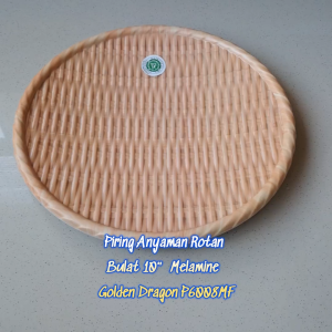 Piring Anyaman Rotan Bulat 10" Melamine - Golden Dragon P6010MF