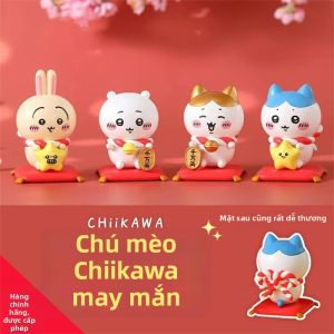 MOYINGXIONG | Hộp Trứng Chiikawa May Mắn