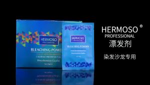 HAIR BLEACHING POWDER HERMOSO 25GR | HAIR DECOLOR POWDER