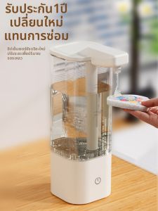 EVERTE | Automatic Sensor Soap Dispenser