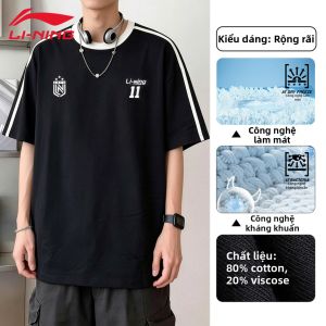 Li-Ning | Áo Thun Tay Ngắn Thoáng Khí Bằng Cotton