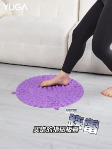 BOTOM Soft Silicone Foot Massage Mat 软硅胶指壓板超慢跑 Fat Burner Weightloss Anti Slip Thick 腳底 按摩墊