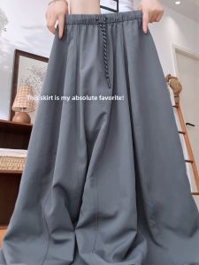 YAYANGREN | Fast-Drying Slimming Lightweight A-Line Skirt