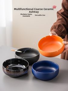 PUQI | Large Creative Ceramic Fly-Ash Proof Ashtray