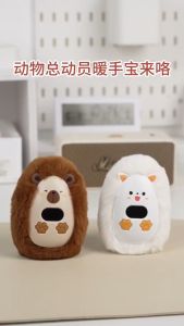 เครื่องทําความร้อนมือ แบบพกพา ถุงอุ่นมือ ที่อุ่นมือกำมะหยี่อัจฉริยะรูปการ์ตูนใหม่อนไฟฟ้าชาร์จไฟได้ให้ความอบอุ่นกลางแจ้ง