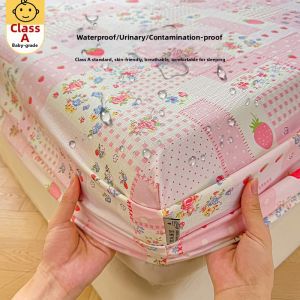 KAMONI | Double Layer Waterproof Urine-proof Mattress Protector