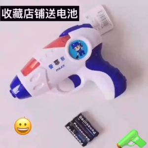 Childrens toy sound and light gun electric projection gun boy and girl cartoon small pistol simulation police voice