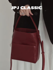 jpj | First Layer Vegetable Tanned Leather Bucket Bag