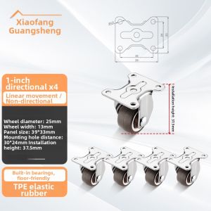 FANGXIANSHENG | Quiet Rubber Swivel Wheels for Baby Bed and General Furniture