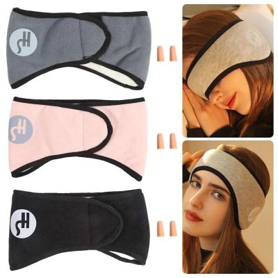 1Pcs Noise-reducing Anti-noise Earmuffs Adjustable 2 in 1 Eye Mask Insulated Sou