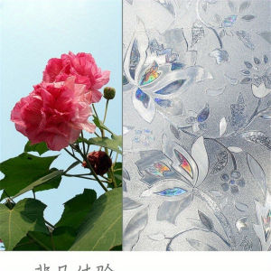 Elegant Tulip Design Anti-Privacy Window Film - Self-Adhesive Glue-Free Transparent Opaque Glass Sticker Tulip Decoration