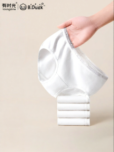 Youngtime | Hygienic Cotton Disposable Underwear