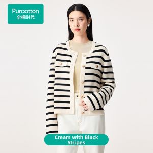 Purcotton | Striped Fitted Cotton Knit Sweater