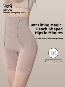 Miiow | High Waist Thin Womens Underwear Bottoming Pants Cat Person Body Shaping Safety Pants Tummy Control Butt Lifting Summer New Arrival