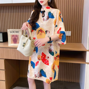 Retro Flared Sleeveless T-Shirt Womens Design Sensation Small Audience plus Size Summer New Style Courtyard Commute Style