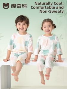MIANQIXIONG | Kids Bamboo Cotton Sleepwear Set Summer AC Wear