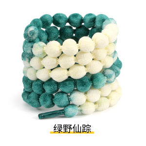 1 Pair Color Gradient Round Plush Ball Shoelaces，Cute Bubble Woven Shoelaces Suitable for Women and Girls