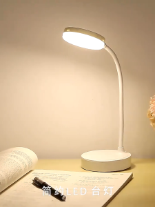 Lampu Belajar LED Aesthetic | Lampu Meja Belajar | Lampu Meja Belajar 360 Derajat | Lampu Meja Belajar LED |Lampu belajar tricolour sentuh 3 warna tempat pulpen Baca Meja Kerja Duduk 2000mAh Lampu Tidur LED Wireless Lamp Fleksibel