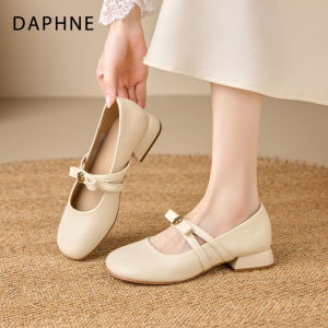 Daphne | Retro Mary Jane Shoes Comfortable Pumps for Dresses
