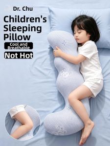 CHUYISHENG | Sleep Soothing Removable Washing Cuddly Pillow