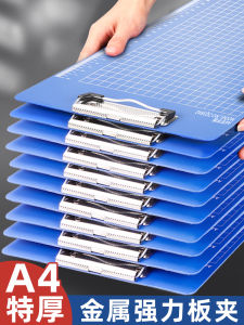 Bộ Tài Liệu A4 Bảng Ghi Chú Bảng Viết Bảng Đệm Dụng Cụ Văn Phòng Plastics A5 Bảng Cứng Bảng Đựng Tài Liệu Đa Năng Restuarant Menu