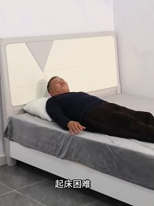 Aksesoris Bedrail Folded Safety Bed Rail: Alat Bantu Bangun Lansia