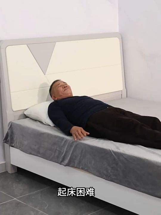 Aksesoris Bedrail Folded Safety Bed Rail Bed Assist Rail Alat Bantu Bangun Lansia Pegangan Tempat Tidur