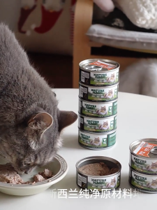 Wet Cat Food Pate Hip&Joint Support Formulas for Cat Joint Improvement In 14 Days NewZealand Green-Lipped Mussels Same ZIWI NewZealand Factory Chicken/Beef Flavor
