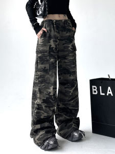 กางเกงยีนส์ทรงขากว้างเอวสูงสไตล์ฮิปฮอปสไตล์ยุโรปและอเมริกันสำหรับผู้หญิง 2023 กางเกงขายาวทรงตรงหลวมๆ สีเขียวทหาร