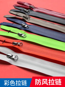 ซิปกันน้ำแบบมีซับในสีสันสดใส ซิปเสื้อผ้าแบบมีซับในด้านหลัง ซิปแบบยาวสำหรับแจ็คเก็ตกันลม ซิปเปิดสำหรับเสื้อผ้า DIY