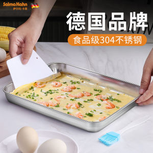 จานอบแบบสี่เหลี่ยมแบนหนา 304 สแตนเลส สำหรับใช้ในบ้าน จานอบเส้นเนื้อเยื่อเย็น จานทรงเหลี่ยม จานอุ่นได้ที่สูง จานทรงเหลี่ยม จานรอง